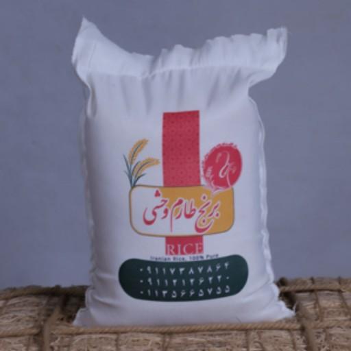 برنج طارم وحشی فوق عطری حاج حسین رسولی (10 کیلویی)