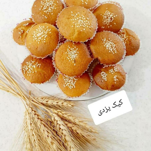 کیک یزدی خانگی