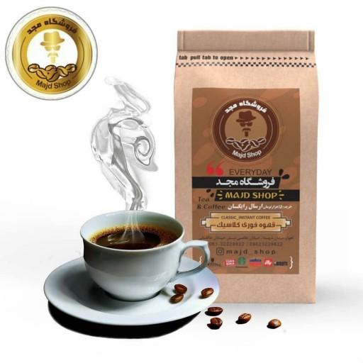 قهوه کلاسیک فوری 500گرم مجدشاپ با طعم و عطری قوی و کافئین بالا و تلخی نسبتا بالا