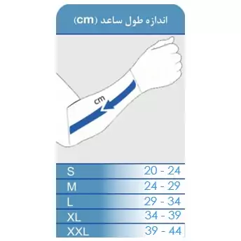 آویز دست گردنی چیپسو CHIPSO ضد حساسیت کد SL107