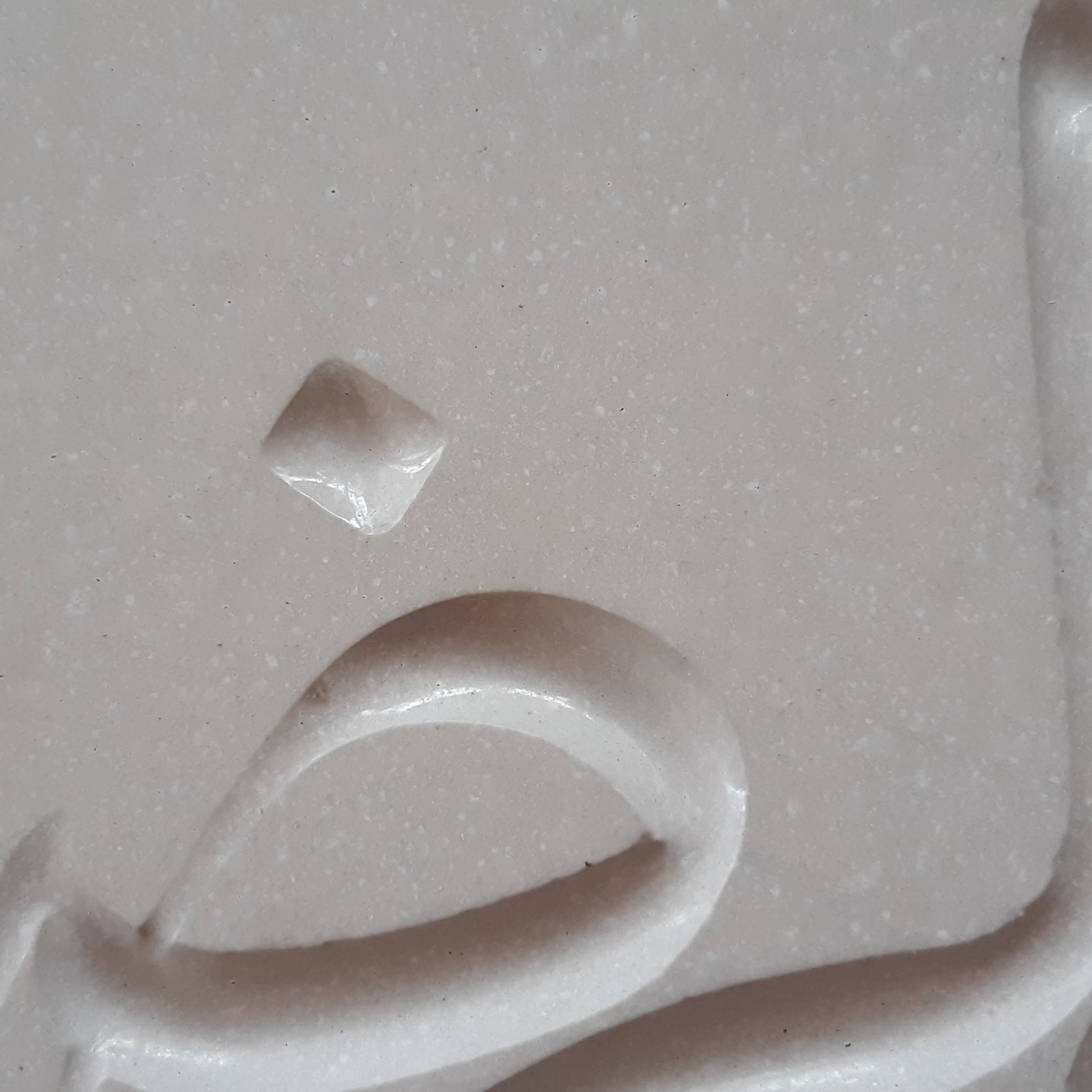 تابلو سنگ یا علی بن موسی الرضا