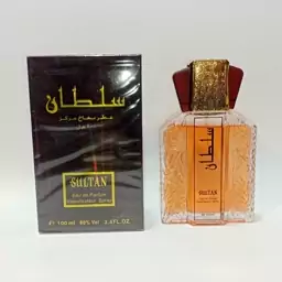 ادکلن مردانه سلطان Sultan for Men