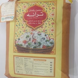 برنج دانه بلند پاکستانی ترانه