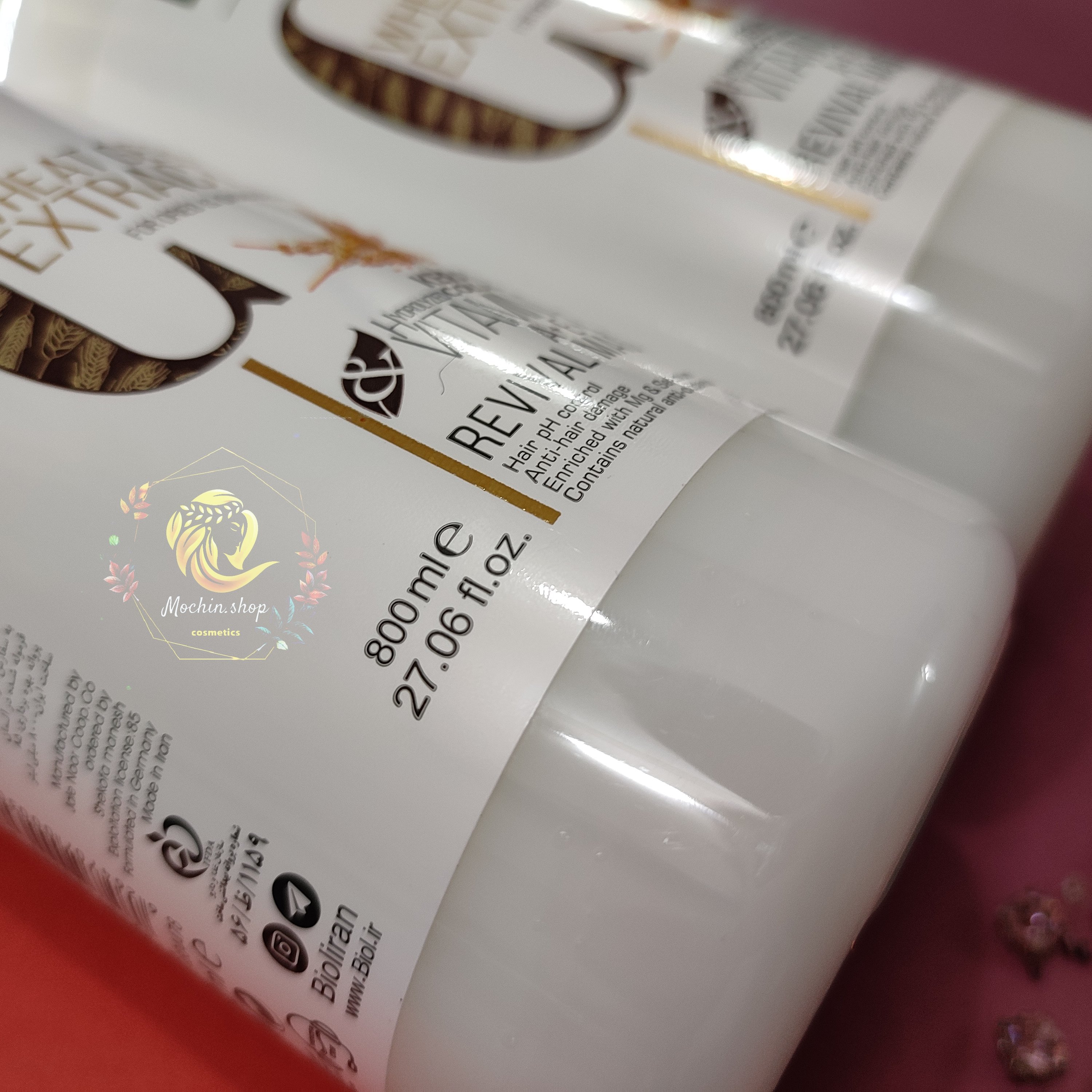 ماسک مو داخل حمام عصاره گندم بیول مناسب موهای آسیب دیده با حجم 800میل