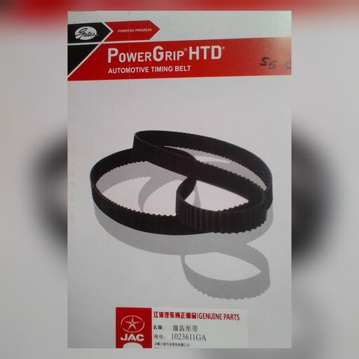 تسمه تایم جک S5 پاورگریپ گتس Powergrip محصول اتحادیه اروپا با کیفیت 60000 تا 80000 کیلومتر کارکرد