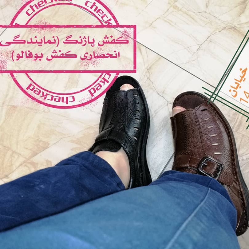 صندل نگین تبریز