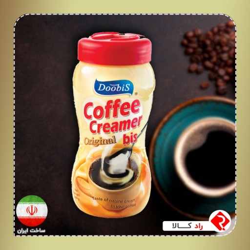 کافی کریمر (پودر همراه قهوه ) دوبیس Coffee Creamer (قوطی 170 گرمی)