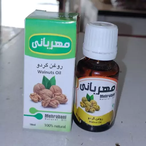 روغن گردو