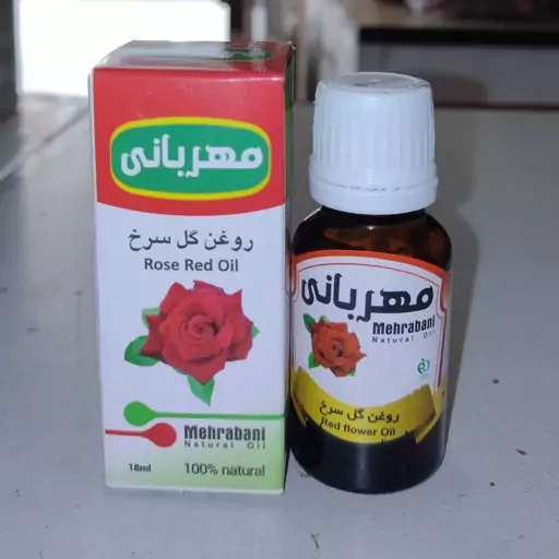 روغن گل سرخ عطاری ثامن