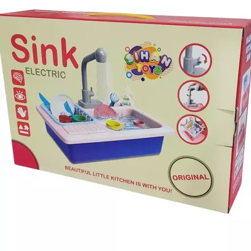 اسباب بازی سینک ظرفشویی مدل Sink ELECTRIC کد 0090877