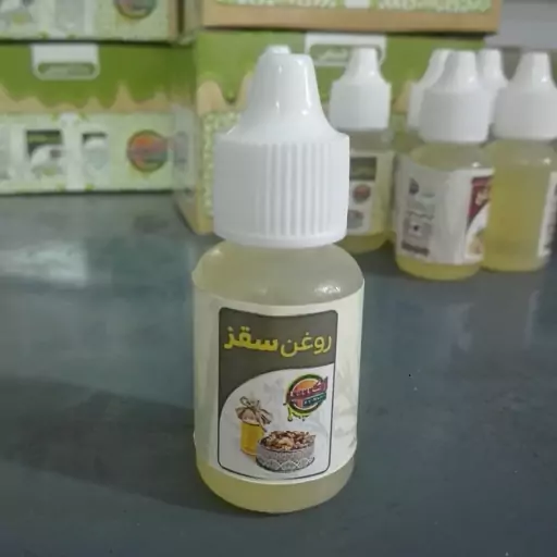 روغن سقز