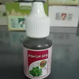 روغن مرزنجوش