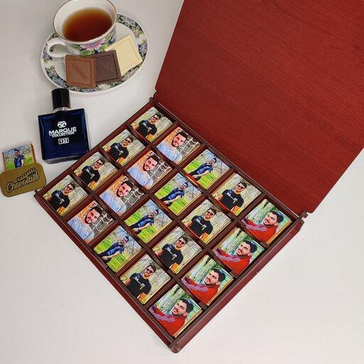 باکس هدیه مناسبتی  با 40 عدد شکلات کاکائو با طراحی و چاپ رایگان(عکس و ایده مشتری) 