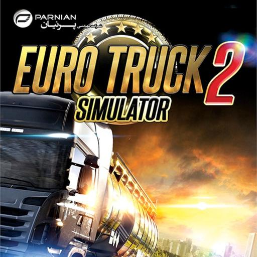 بازی کامپیوتر Euro Truck 2