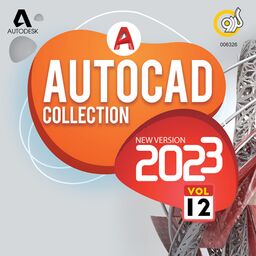 نرم افزار Autocad Collection 2023