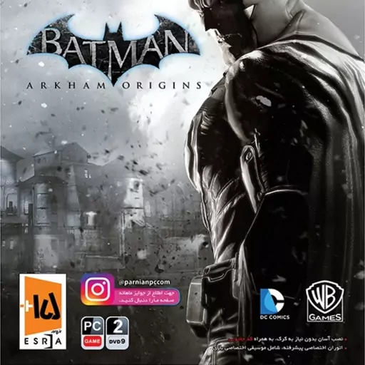 بازی کامپیوتر Batman Arkham Origins