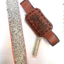 حرز امام جواد علیه السلام    نوشته شده روی پوست آهو به همراه استوانه نقره ای و 
