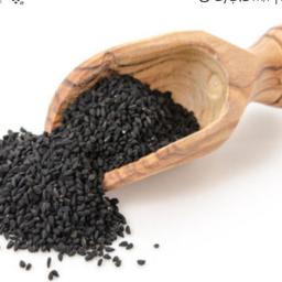 سیاه دانه اعلا 100 گرم عطاری آذرنیا