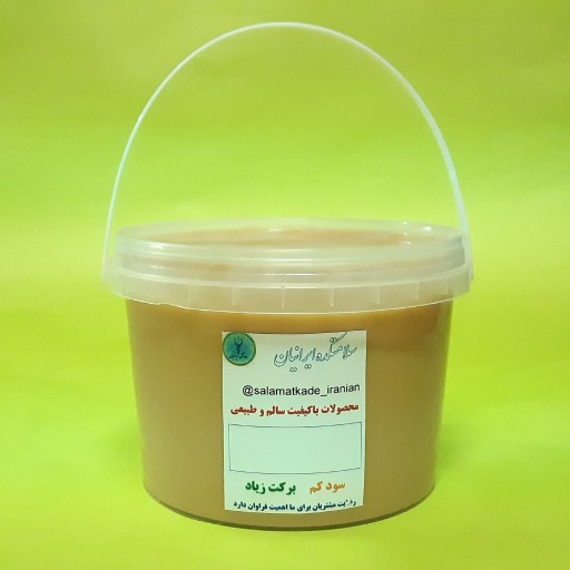 کره بادام زمینی اعلاء 350 گرم کاملا خالص سلامتکده ایرانیان