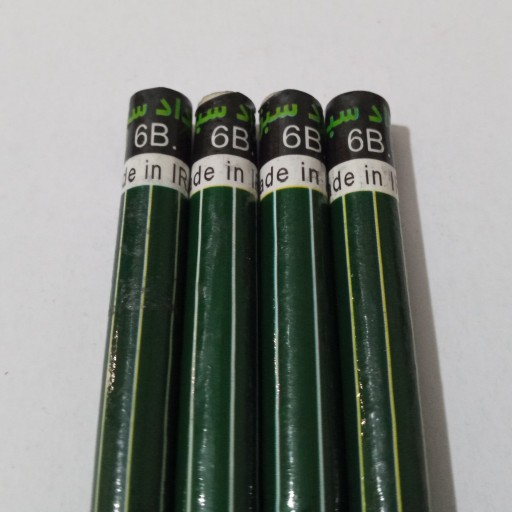 مداد 3عددی طراحی سبز 8B