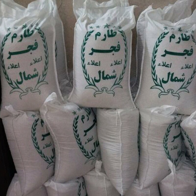 برنج فجر سبوس دار هزینه ارسال با مشتری 