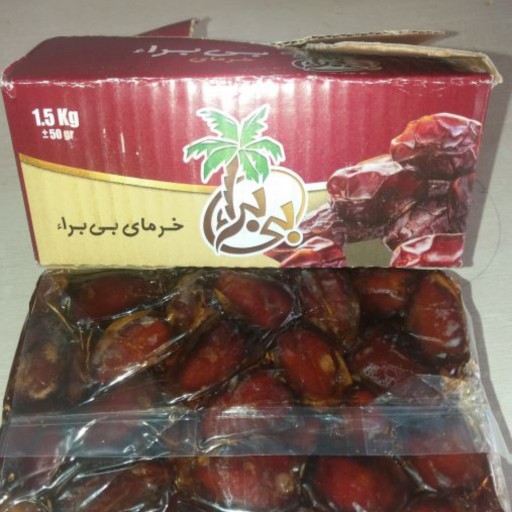 خرمای کبکاب شیرازی در بسته های 1400 گرم الی 1600 گرمی - کیفیت عالی - با خاصیت درمانی و طبی - ارسال رایگان