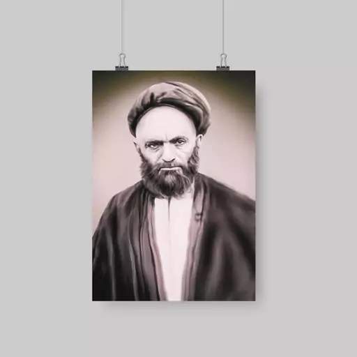 قاب عکس سید علی قاضی - شاسی 10×15