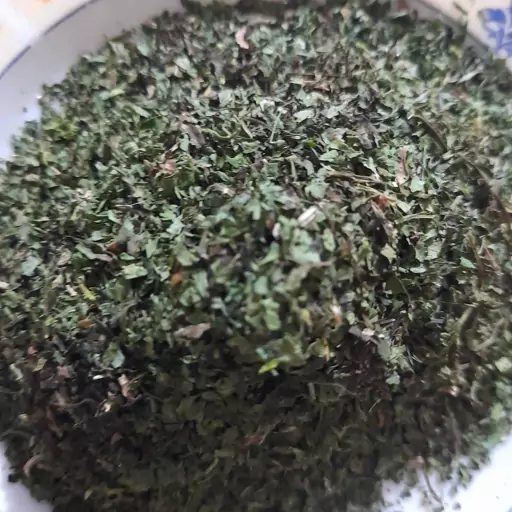 سبزی خشک اناریجه جنگلی (250 گرمی)