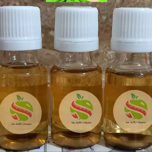 روغن سیاه دانه اصل محصولات خانگی حلما جان