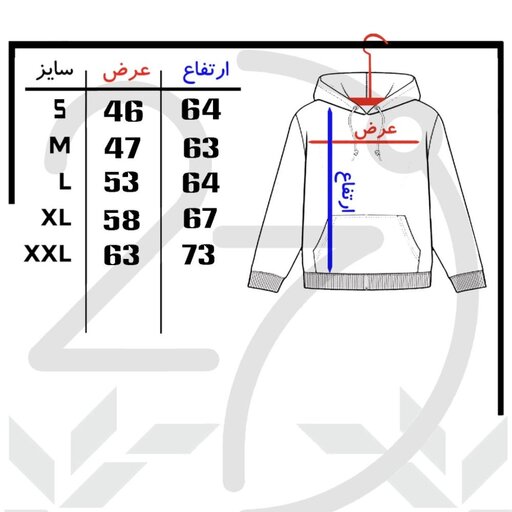 هودی مردانه و پسرانه کلاهدار  زمستانی  رنگ طوسی طرح قرمز