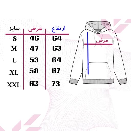 هودی مردانه و پسرانه داخل کرک مناسب سرما  مدل انتزاعی رنگ طوسی