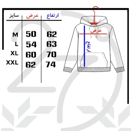 هودی مردانه و پسرانه داخل کرک مناسب سرما  مدل SKULLرنگ طوسی