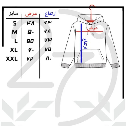 هودی مردانه و پسرانه کلاهدار  زمستانی واته آرت طرح بازی فورتنایت رنگ طوسی