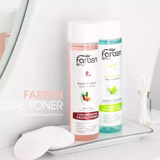 تونر پاک کننده صورت فاربن پلاس  چای سبز و آرگانFarben Plus Facial cleansing toner