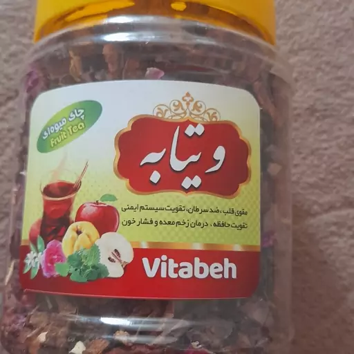 چای میوه ای