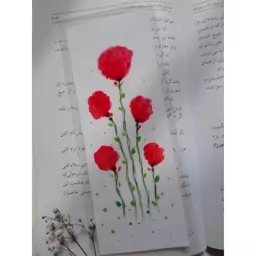 بوک مارک آبرنگی پرس شده