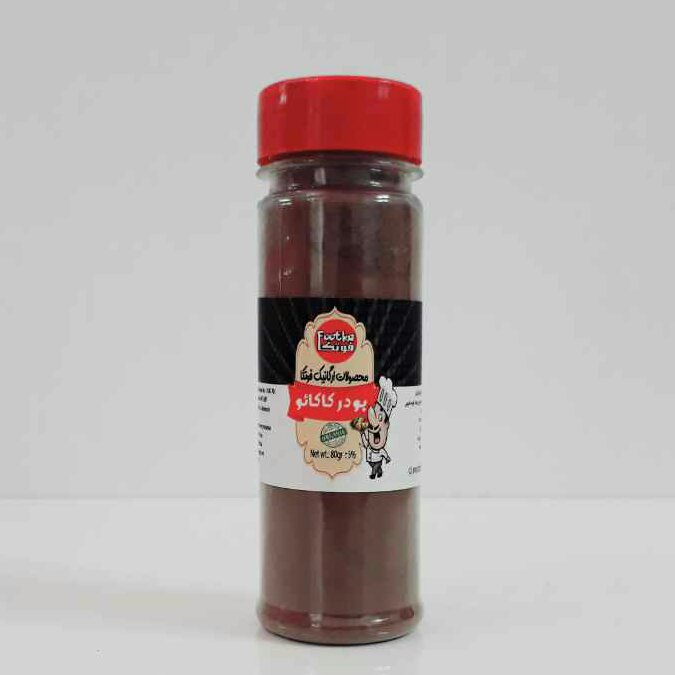پودر کاکائو ترک 80 گرمی فوتکا