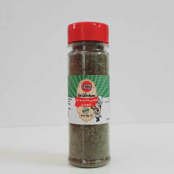 چاشنی ماست و دوغ شویدی 60 گرمی فوتکا