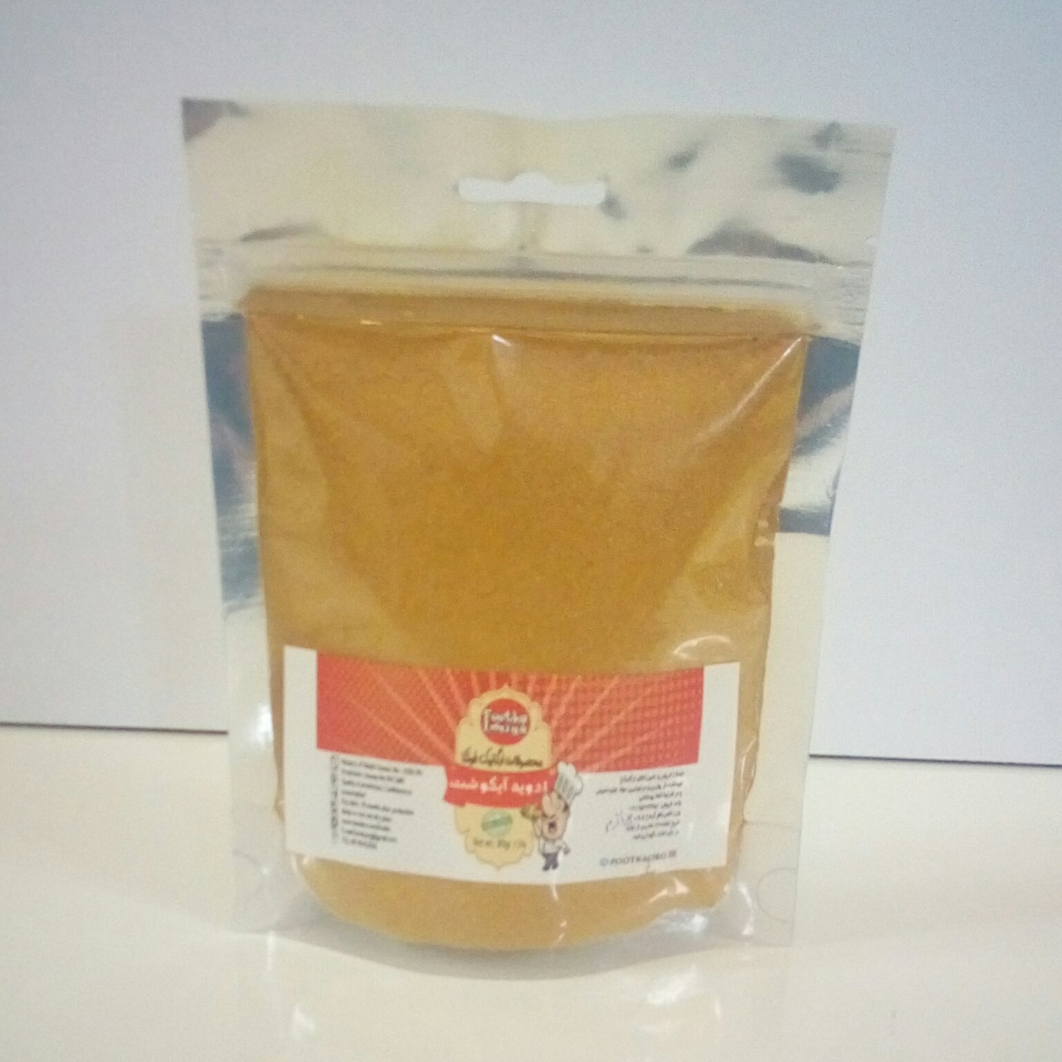 ادویه آبگوشت فوتکا 150گرم
