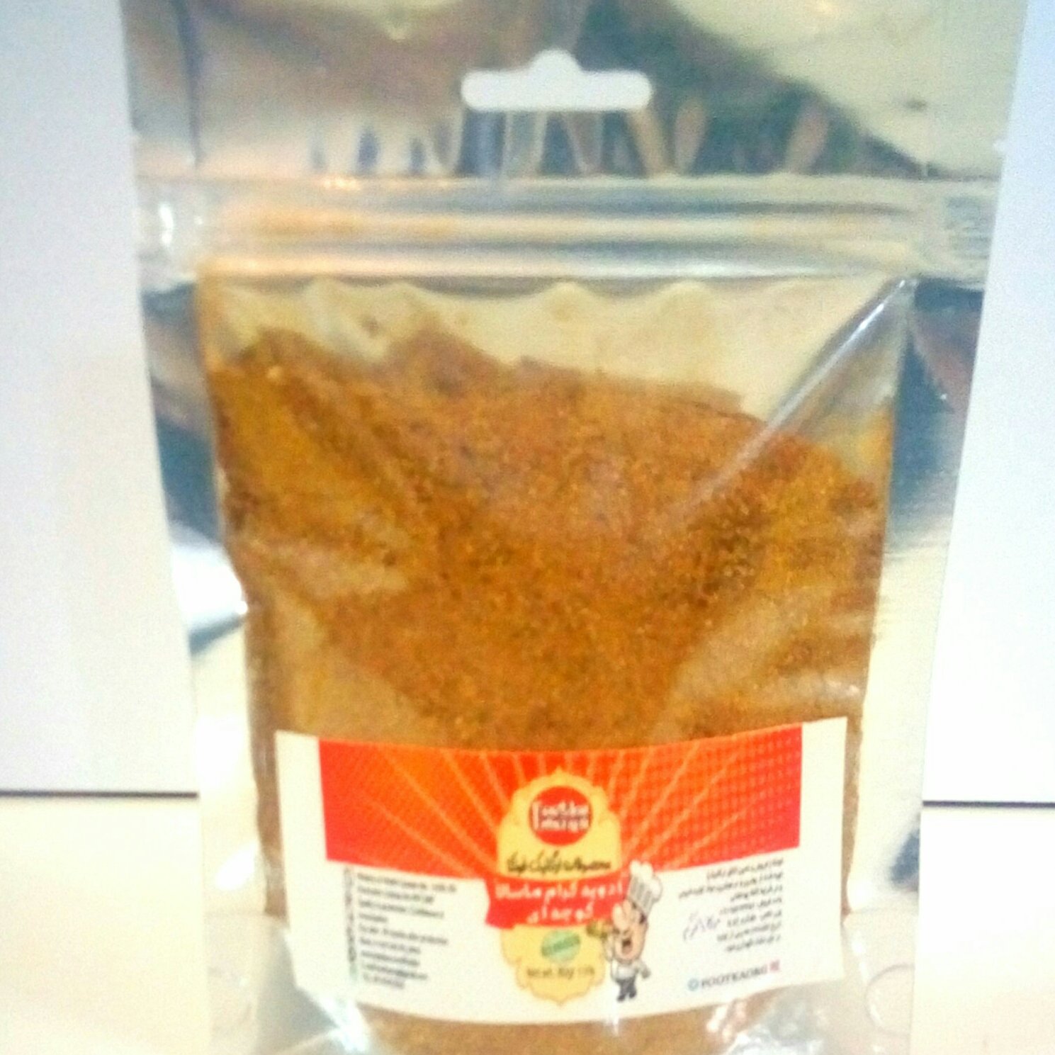 ادویه گرام ماسالاگوجه ای  فوتکا150 گرم