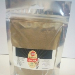 فلفل سیاه   اصل هندی فوتکا 150 گرم خالص خالص