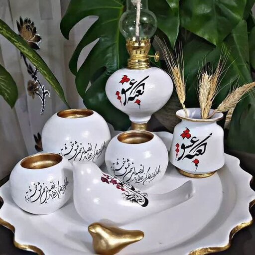 ست رومیزی طرح از صدای سخن عشق + کعبه عشق(چراغ،گلدان،شمعدان،سینی،پرنده)