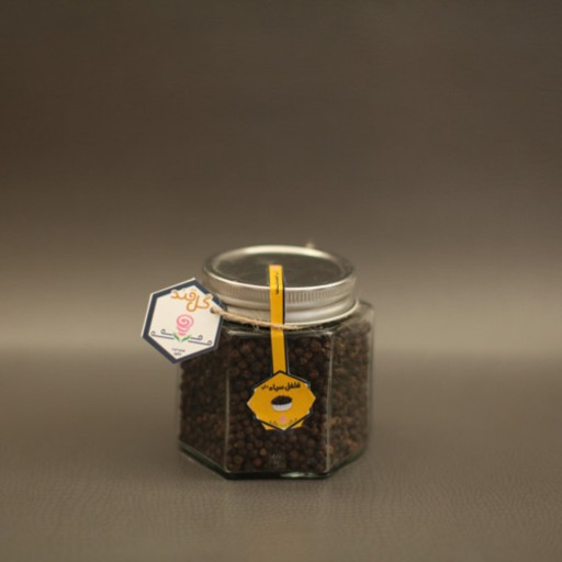 فلفل سیاه درشت اعلا 150 گرمی با عطر  و طعم عالی و مناسب برای همه نوع غذا