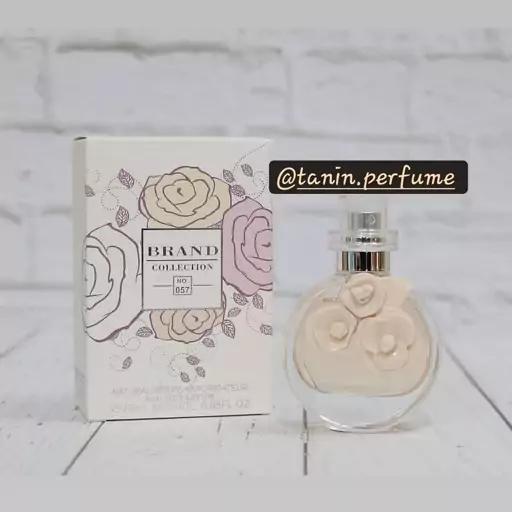 عطر اورجینال و مینی ولنتینو ولنتینا زنانه