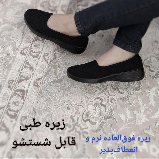کفش طبی و پیاده روی زنانه 190