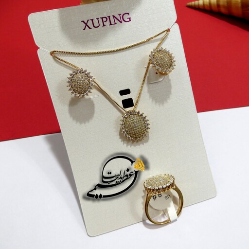  ست برند Xuping از جنس مس و روکش طلا بسیار با کیفیت  نگین کاری شده بسیار زیبا و با کیفیت