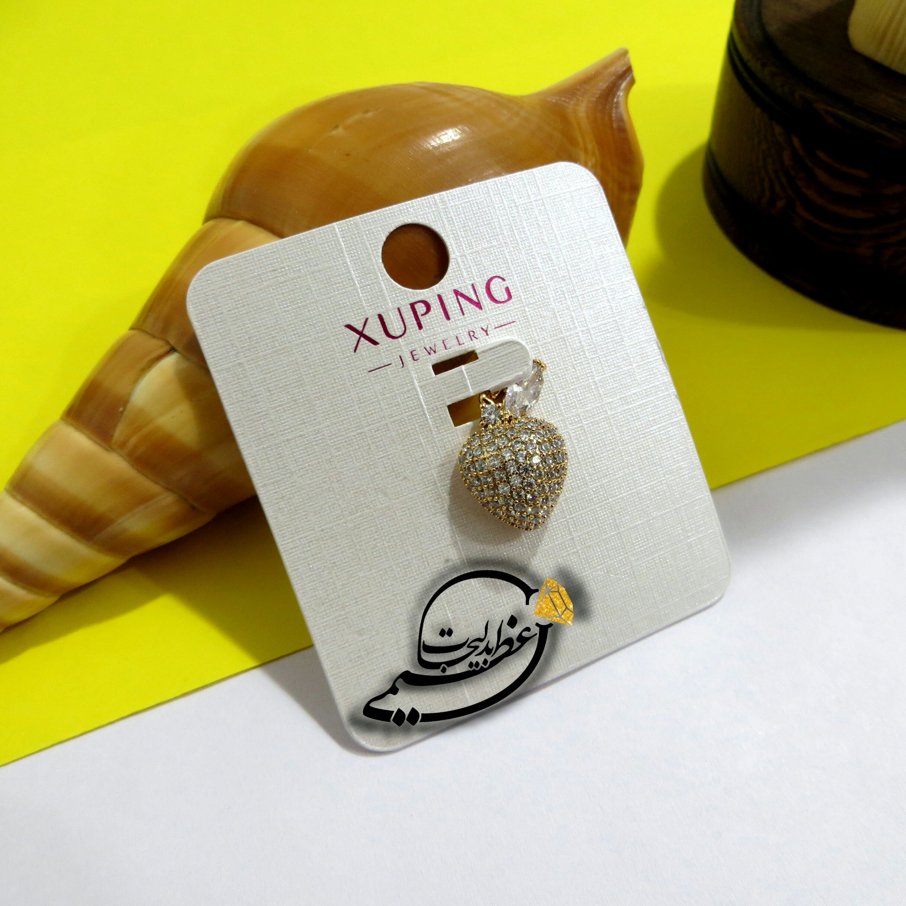 گردنبند مارک Xuping از جنس مس روکش طلا میوه و برگ نگین دار درجه یک طلایی بسیار زیبا