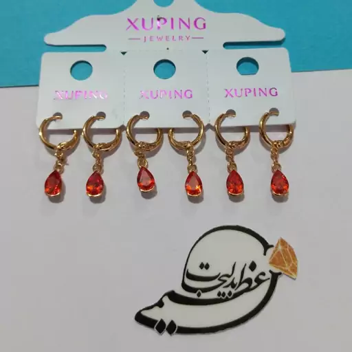 گوشواره حلقه ای برند ژوپینگ Xuping از جنس مس درجه یک و روکش طلا با آویز تک نگین قرمز