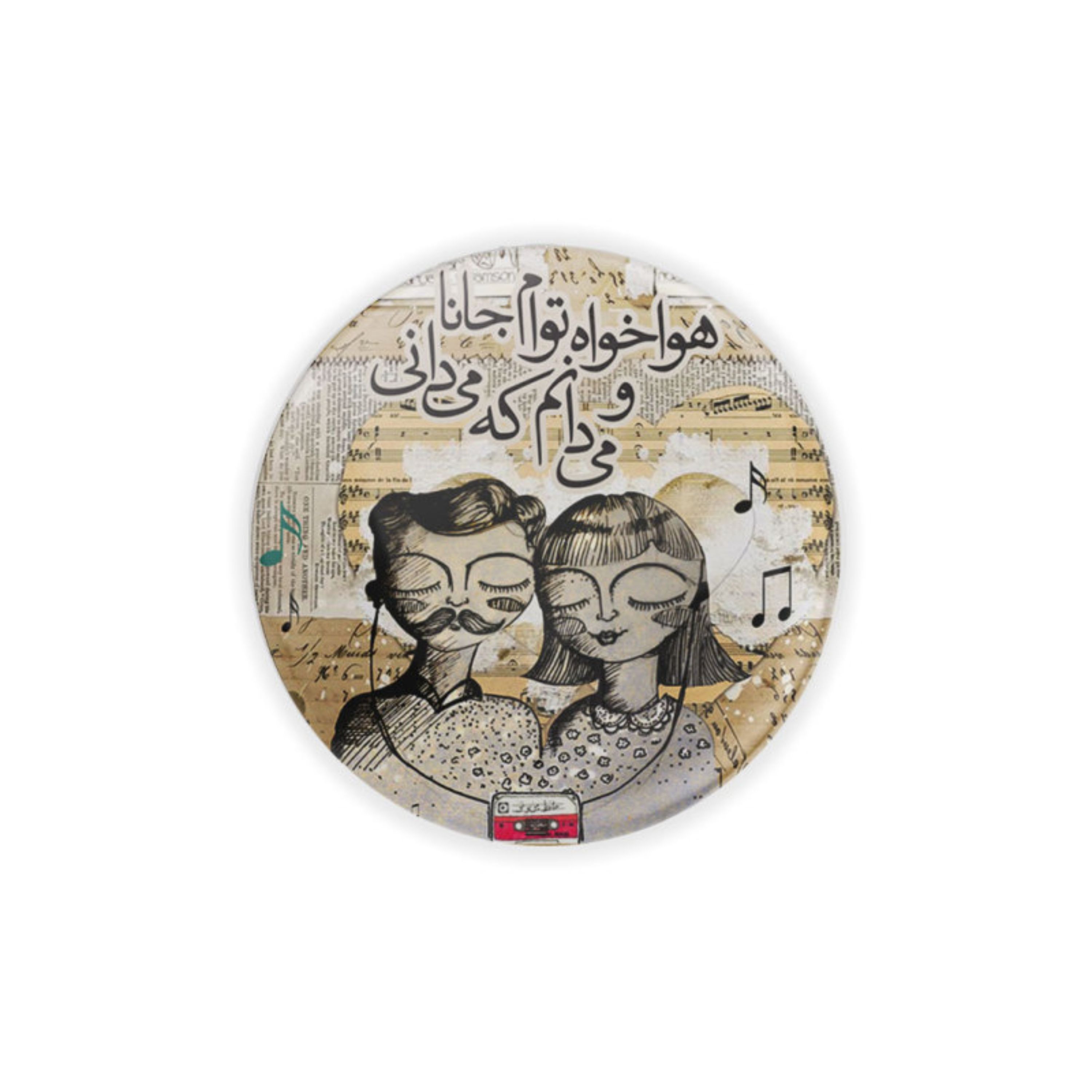 پیکسل ترمه طراحان ایده مدل هواخواه توام کد trm085