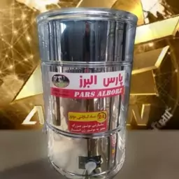 کره گیر 60 لیتری پارس البرز با موتور(ژن استار) سفارشی با 24 ماه ضمانت-مشک-دوغساز-کرهگیر-نهره-مشگ-دوغ-کره-ساز-برقی-خانگی